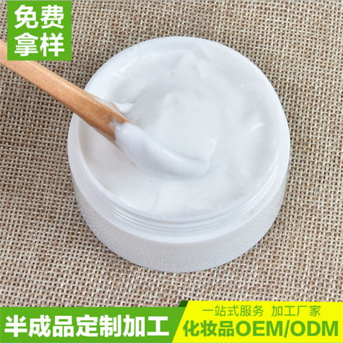 柏文生物科技與康盈化妝品 OEM制造商的力量