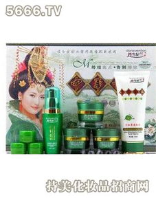 雅完美化妝品產(chǎn)品與加盟店優(yōu)勢(shì)分析