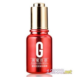 歐貝姿奢潤活源緊膚眼霜 呵護(hù)雙眸，綻放年輕光彩