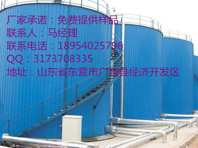 哪里有銷售10建筑瀝青的廠家?_價(jià)格_批發(fā)_供應(yīng)-中國工業(yè)電器網(wǎng) cnelc.com