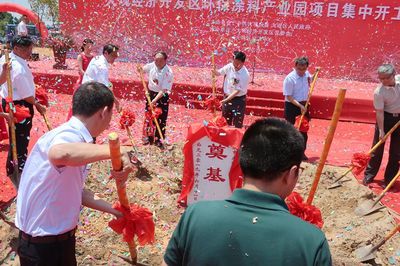 總投資11億元,安徽安慶首個(gè)環(huán)保涂料產(chǎn)業(yè)園項(xiàng)目集中開工