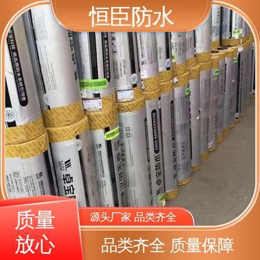 建筑防水卷材產品銷售包含哪些