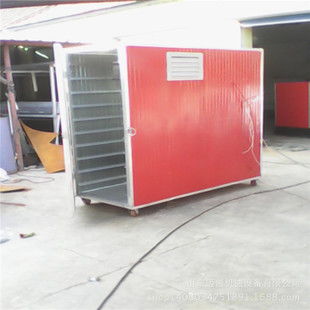 新聞 紹興果脯蜜餞烘干設(shè)備果脯烘干機(jī)蘋果片烘干機(jī)水果片烘干設(shè)備低價(jià)促銷招商 邢臺(tái)潤(rùn)聯(lián)科技開發(fā)