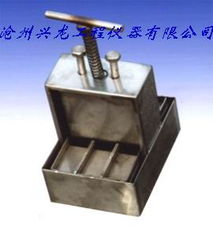 儀器 儀表 五金行業(yè)機(jī)械設(shè)備 五金產(chǎn)品庫(kù) 全球最大的五金網(wǎng)上五金產(chǎn)品庫(kù),為全世界五金廠商 經(jīng)銷商 采購(gòu)商提供最新 質(zhì)優(yōu)價(jià)廉的五金產(chǎn)品